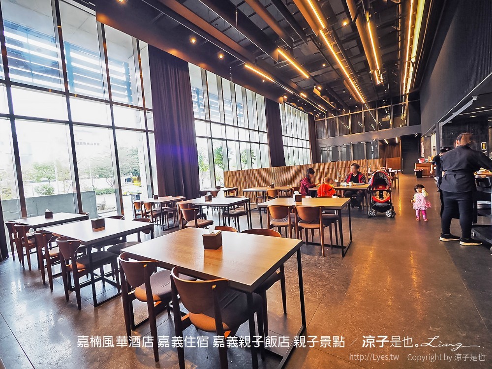 嘉楠風華酒店 嘉義住宿 嘉義親子飯店 親子景點