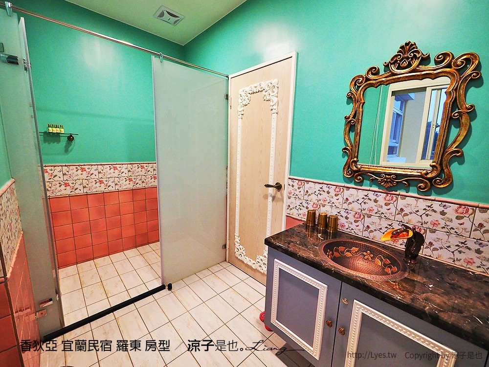 香狄亞 宜蘭民宿 羅東 房型