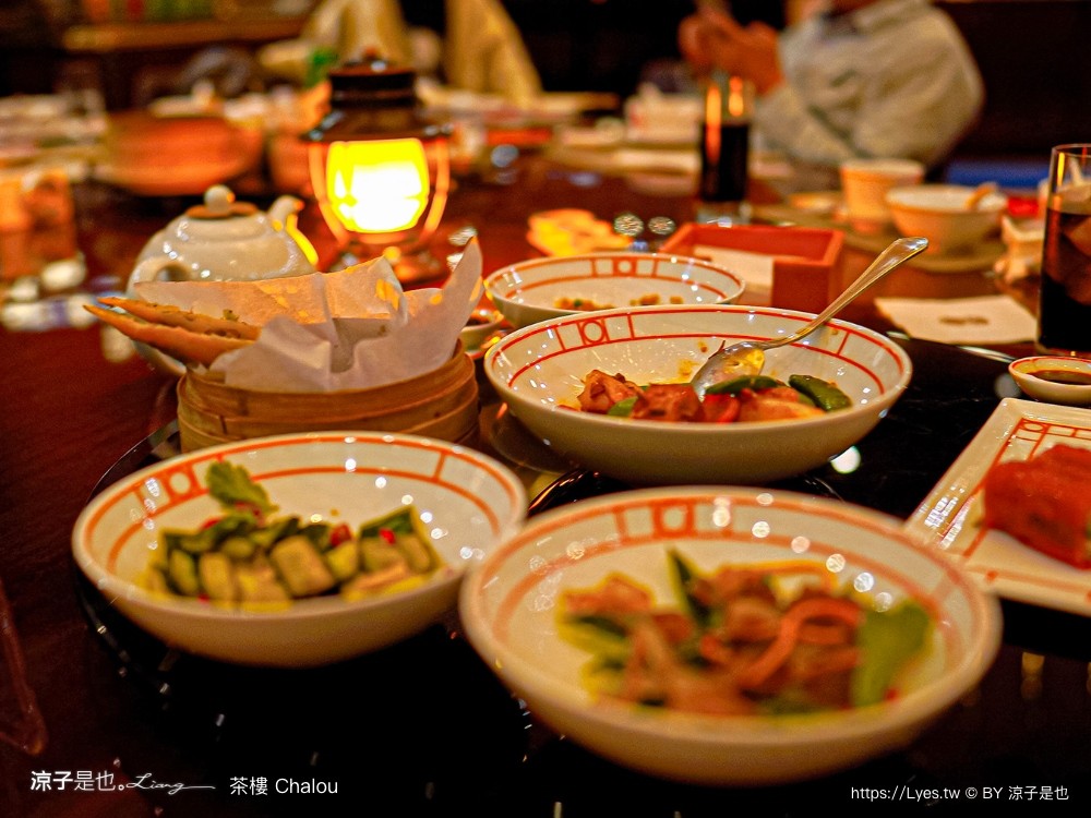 茶樓 菜單 澳門美食 上葡京綜合度假村 港式飲茶 粵菜 氹仔美食 港式點心 chalou