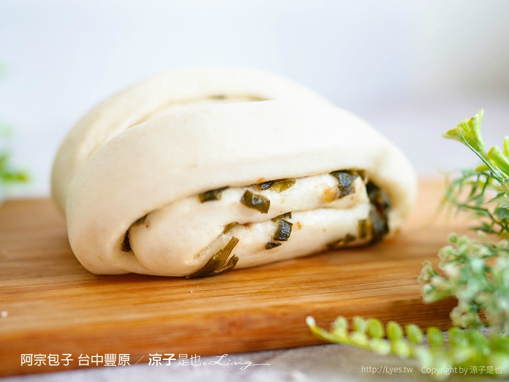 阿宗包子 台中 豐原 肉包 饅頭 菜單 手工老麵發酵 團購美食