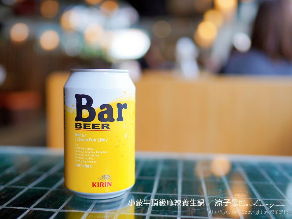 小蒙牛頂級麻辣養生鍋 台中 文心 麻辣火鍋吃到飽 崇德商圈 哈根達司 和牛 美食 菜單