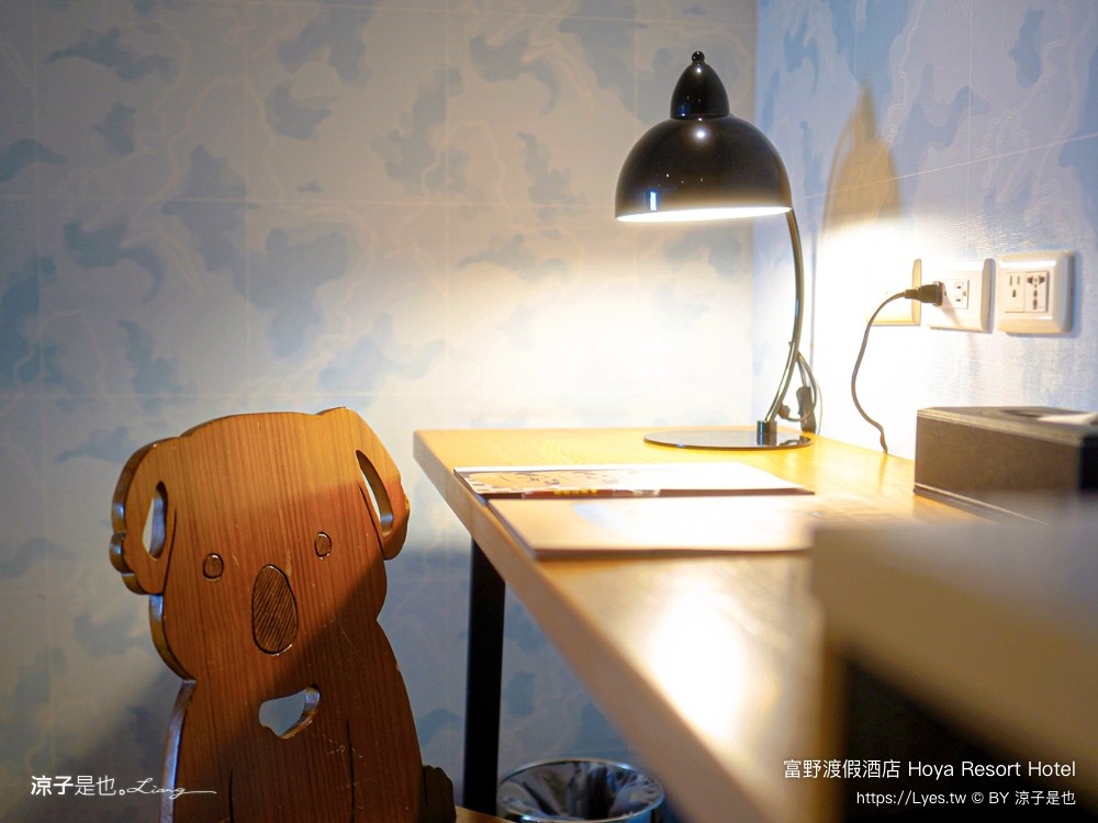 高雄富野渡假酒店 高雄親子飯店 溜滑梯房型 優惠專案 早餐 高雄住宿 輕軌凱旋瑞田站 親子套房 港都浪潮夜市