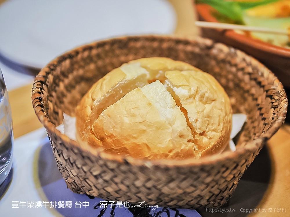 荳牛柴燒牛排餐廳 台中