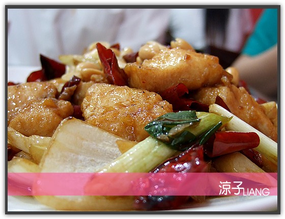 好鄰居美食鋪11