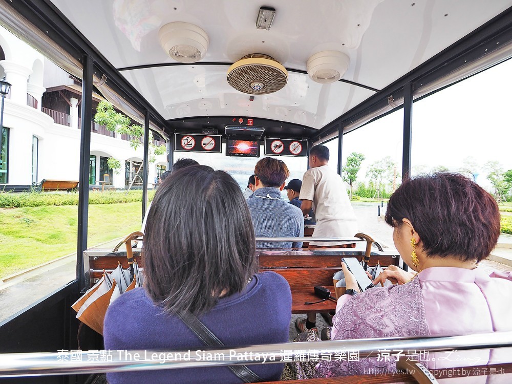 泰國 景點 The Legend Siam Pattaya 暹羅傳奇樂園