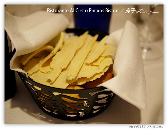 義大利蜜月-Ristorante Al Cirsto Pintxos Bistrot米其林推薦餐 & 米蘭台灣料理 Day2義大利餐廳