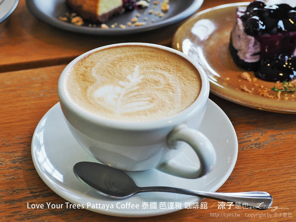 love your trees pattaya coffee 泰國 芭達雅 咖啡館