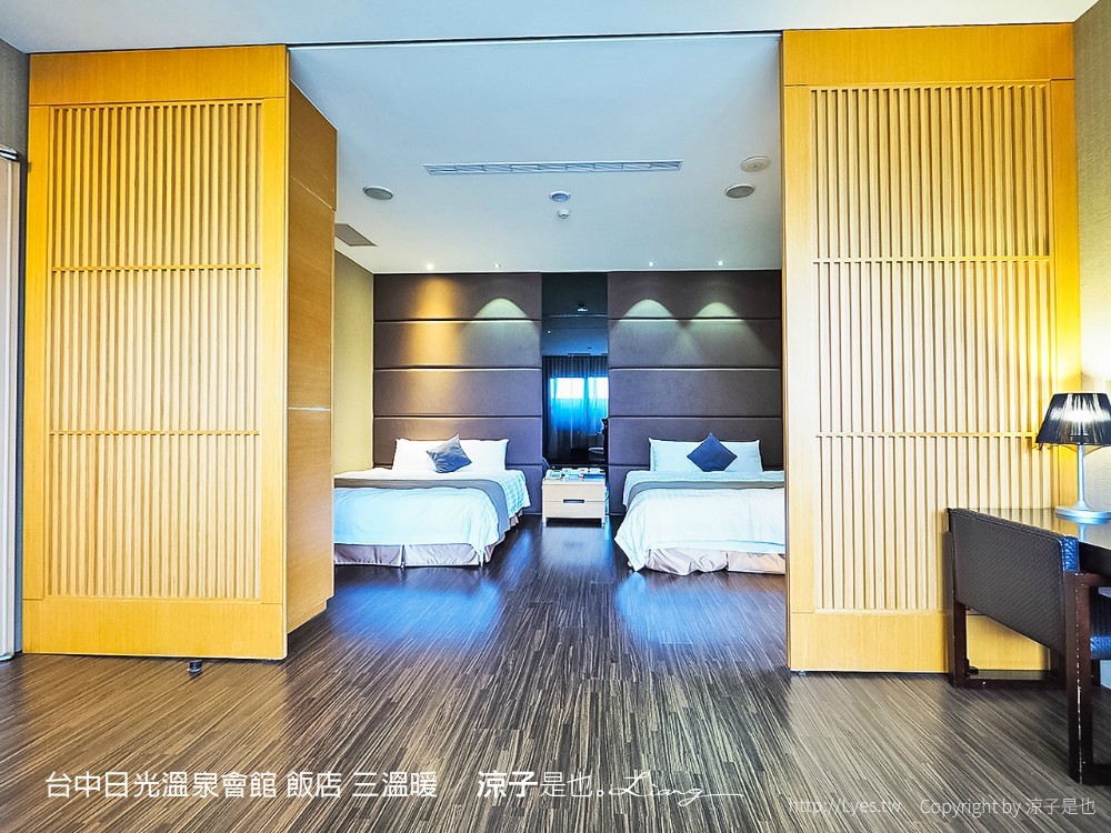 台中日光溫泉會館 飯店 三溫暖