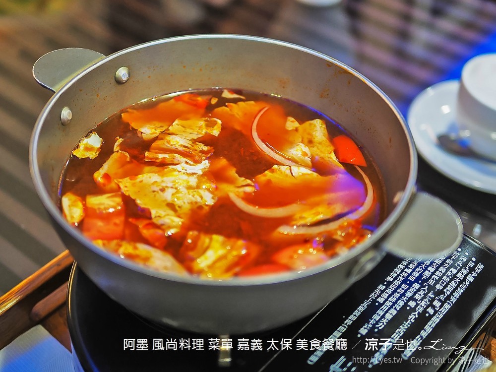 阿墨 風尚料理 菜單 嘉義 太保 美食餐廳