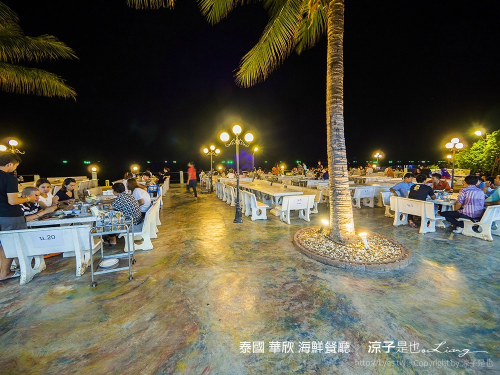 泰國 華欣 海鮮餐廳