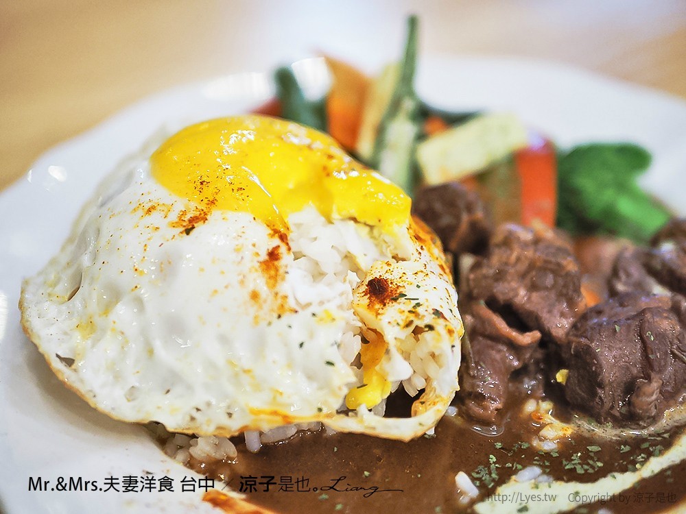 Mr.&Mrs.夫妻洋食 台中