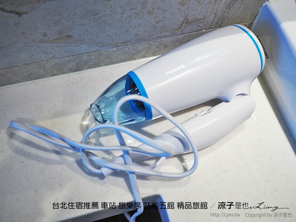 台北住宿推薦 車站 旅樂序 站前五館 精品旅館