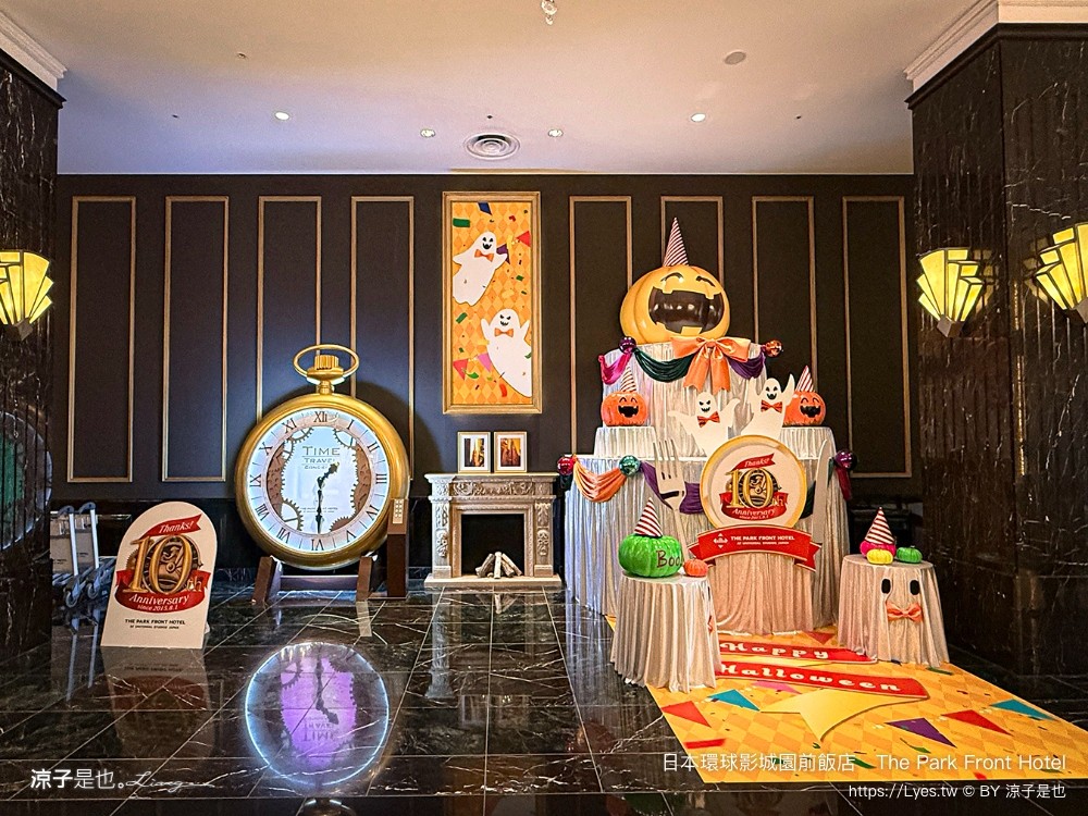 日本環球影城園前飯店 the park front hotel 大阪住宿推薦 大阪飯店推薦 usj飯店 環球影城官方飯店