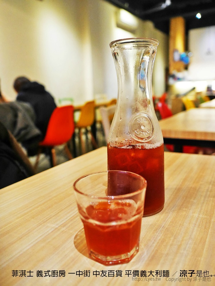 菲淇士 義式廚房 一中街 中友百貨 平價義大利麵