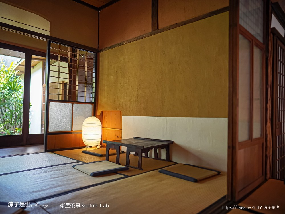 衛屋茶事 菜單 台南美食 火車站下午茶 sputnik lab 日式和室 芋治金時 小京都