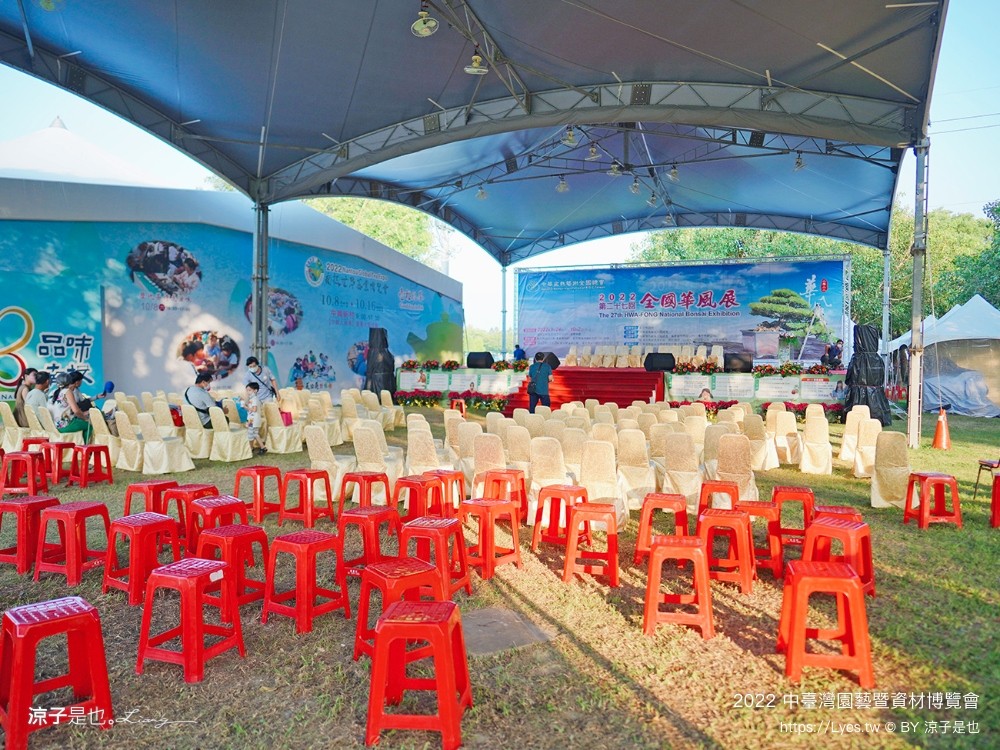 2022中臺灣 氣墊遊戲區 溜滑梯戲水池 農產品展售 美食小吃