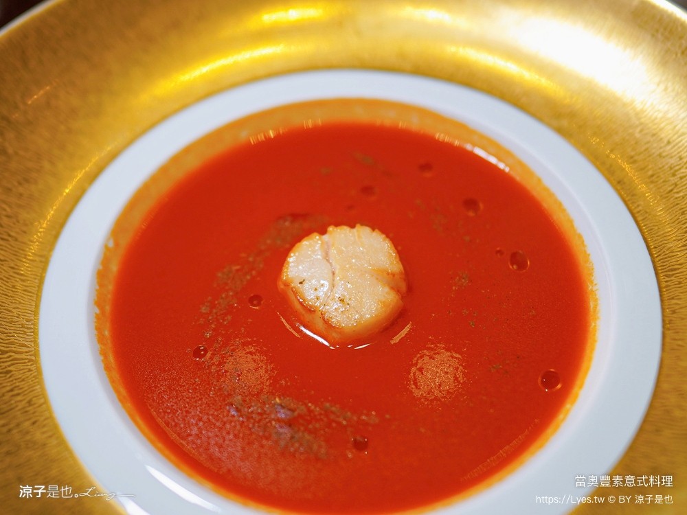 當奧豐素意式料理 菜單 當奧豐素1890 米芝蓮星級餐廳 澳門新葡京酒店 推薦 披薩 義大利麵