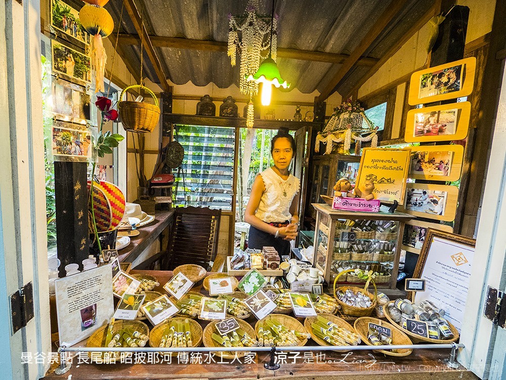 曼谷景點 長尾船 昭披耶河 傳統水上人家