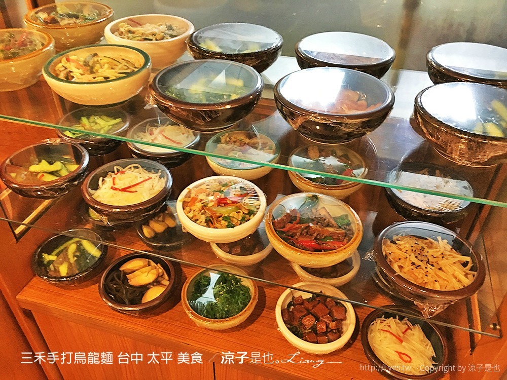 三禾手打烏龍麵 台中 太平 美食