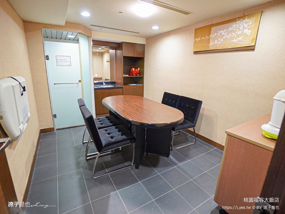 福容大飯店 桃園 飯店設施 游泳池 一泊二食 早餐 交通 xpark 住房優惠專案 房型 健身房 桃園住宿推薦