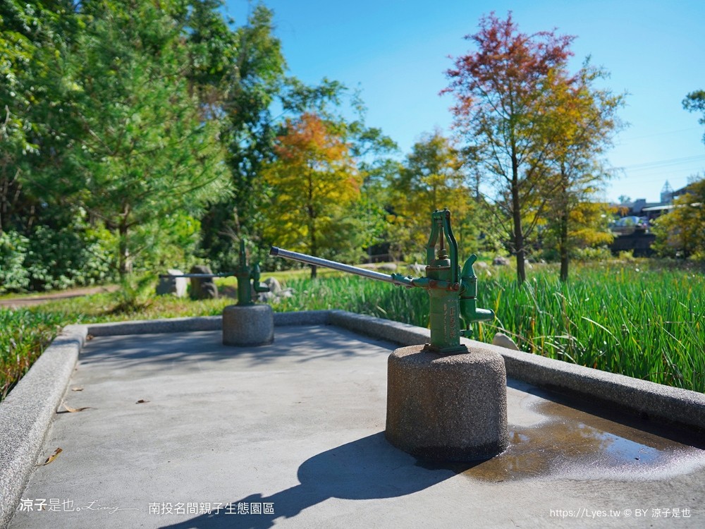 南投名間親子生態園區 南投親子公園 彩虹溜滑梯 盪鞦韆 免門票親子景點 野餐 天空步道 重新開幕