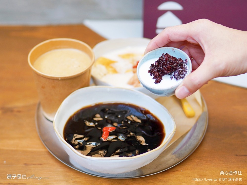 桑心合作社 菜單 南投埔里美食 桃米村甜點 文青豆花 麵茶 飲料冰品 酸梅湯