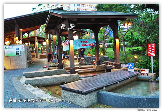 宜蘭景點-礁溪溫泉公園-日式風格的露天大眾裸湯溫泉