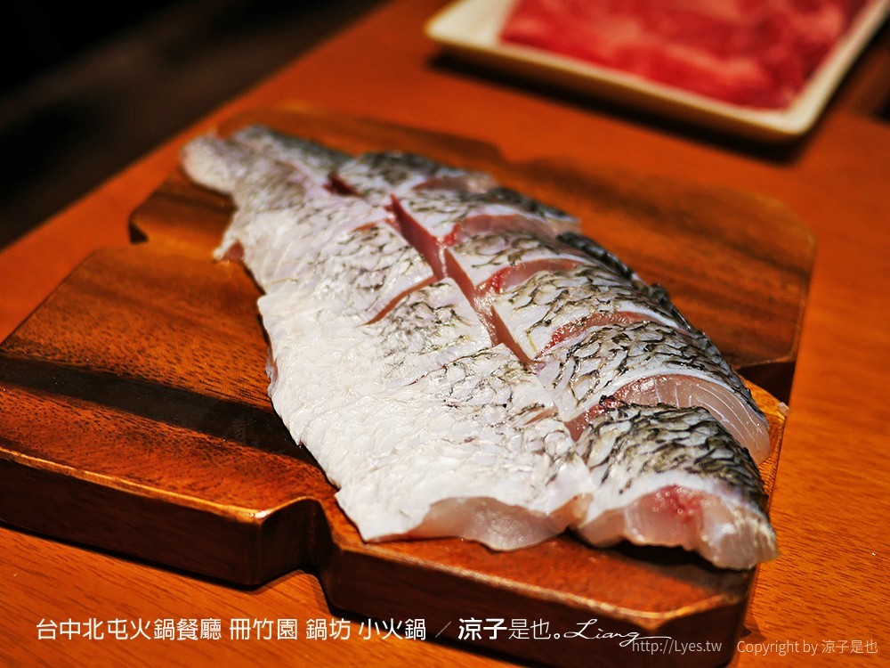 台中北屯火鍋餐廳 冊竹園 鍋坊 小火鍋