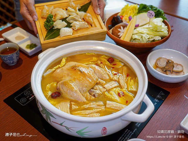 如嬌花膠雞鍋物