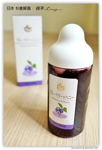 日本-杉養蜂園 香甜的日本果汁蜜試吃試喝報告