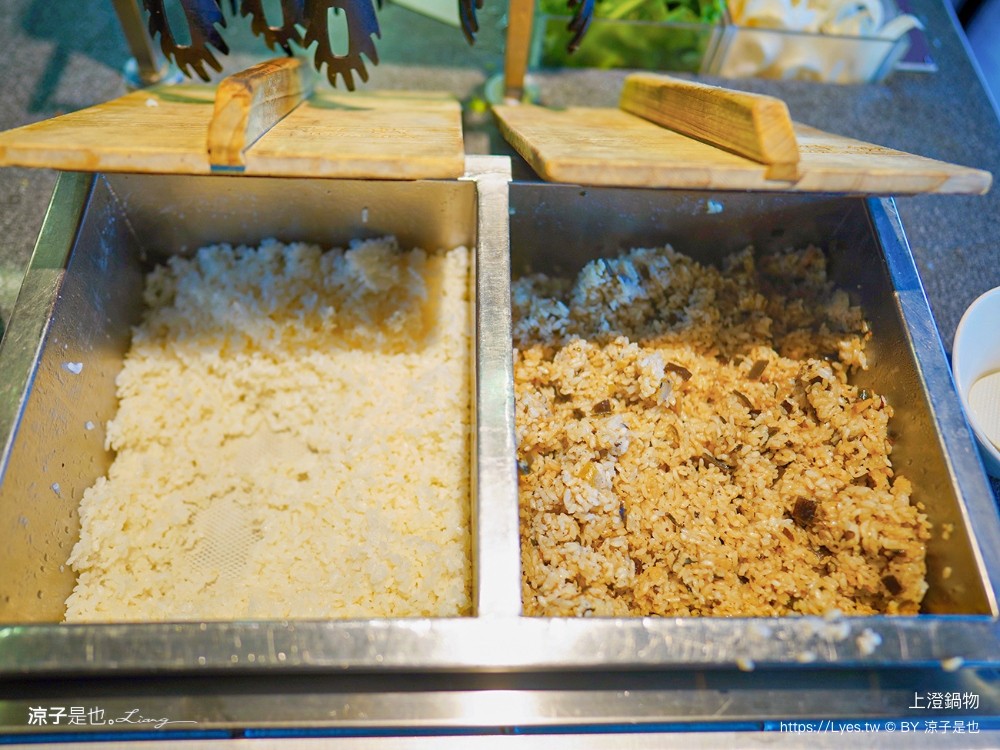 上澄鍋物 菜單 台中火鍋 蔬菜吃到飽 野菜放題 日曜天地 美食餐廳 推薦