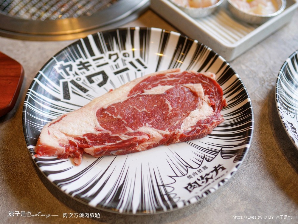 肉次方 燒肉放題 菜單 台中燒肉吃到飽 崇德文心 最新價位 現切牛排 泰式主題 王品和牛 訂位 慶生 壽星 優惠