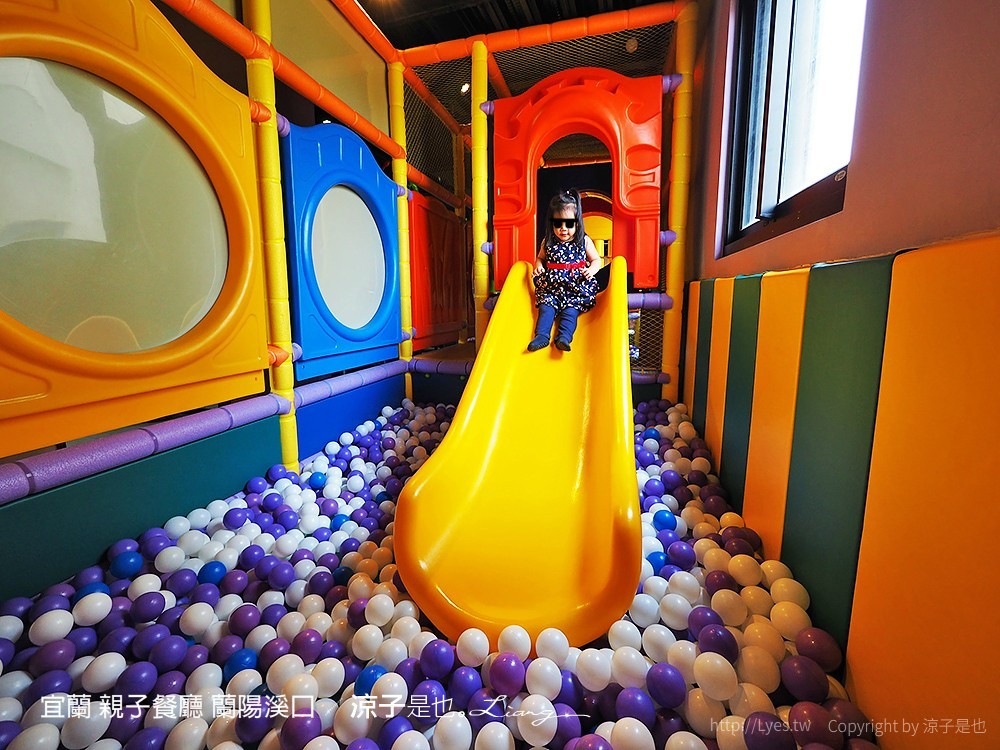 宜蘭 親子餐廳 蘭陽溪口