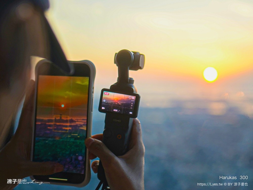 阿倍野展望台 harukas300展望台 大阪夜景 天王寺景點 關西樂享周遊券 門票優惠 大阪自由行 必看亮點