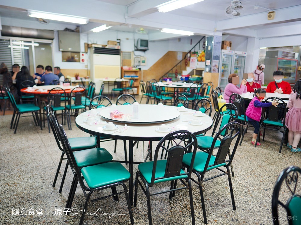 隨意食堂 菜單 南投名間美食 合菜 台菜 古早味 家常菜 在地人推薦 老店
