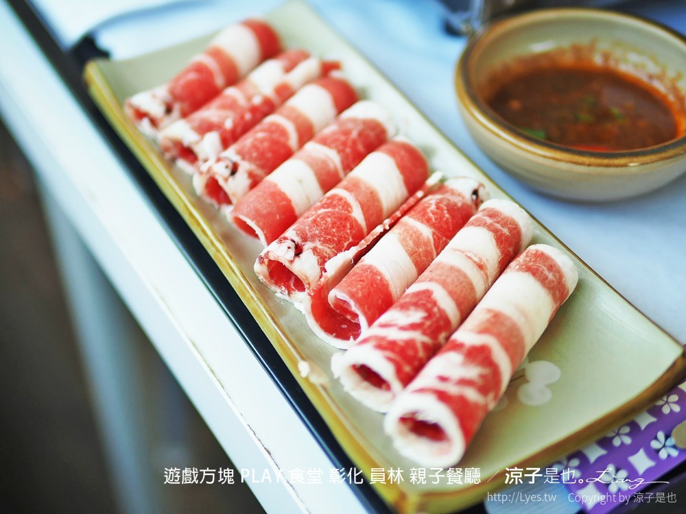 遊戲方塊 play 食堂 彰化 員林 親子餐廳