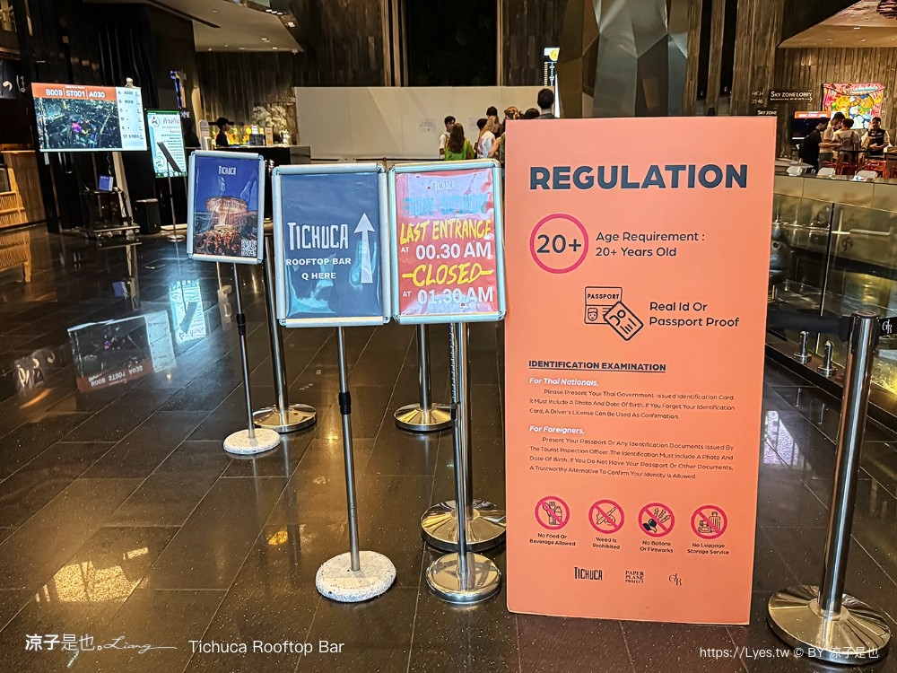 水母酒吧 tichuca rooftop bar 泰國曼谷 高空酒吧 推薦 網美 tone大樓 景點 thong lor站