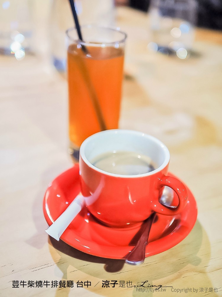 荳牛柴燒牛排餐廳 台中