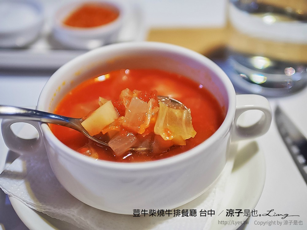 荳牛柴燒牛排餐廳 台中