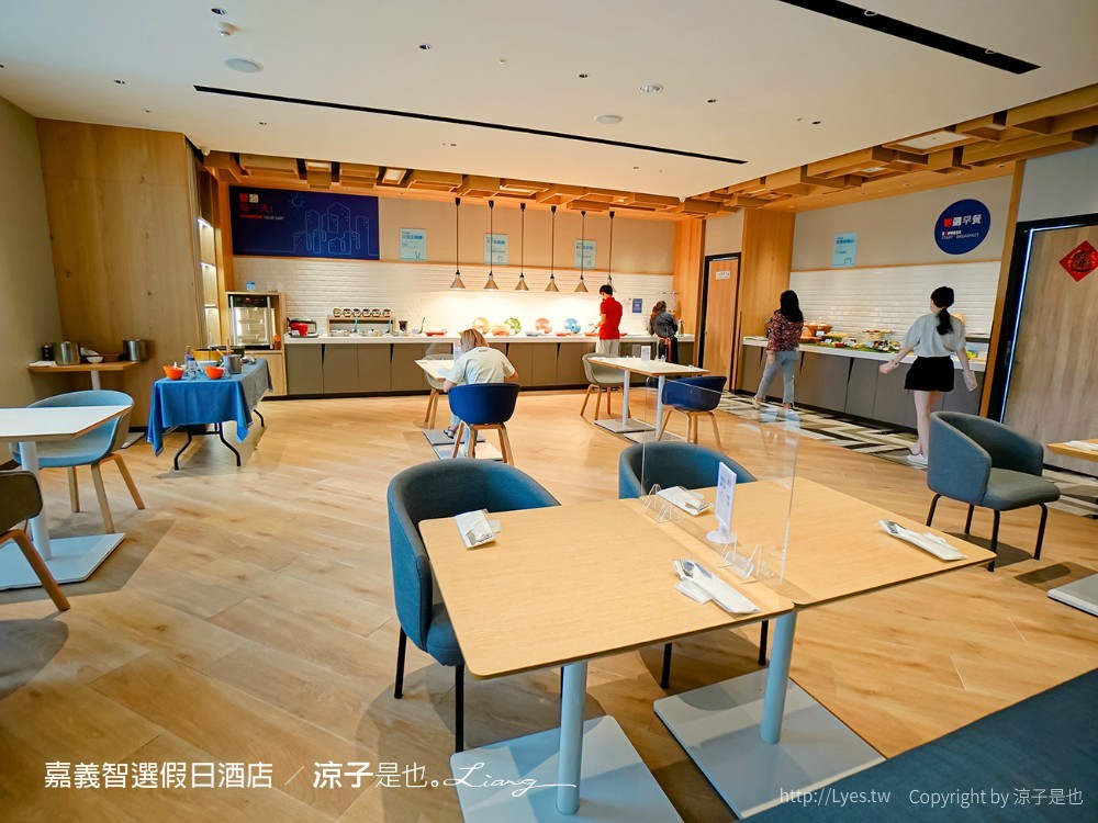 嘉義智選假日酒店 新開幕 嘉義住宿推薦 阿里山飯店 席夢思 IHG洲際酒店