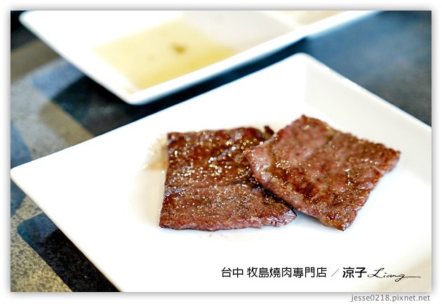 台中-牧島燒肉專門店-每個小細節都很講究的台中牧島大墩店