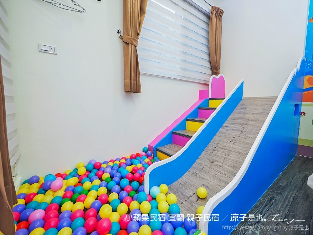 小蘋果民宿 宜蘭民宿 住宿 包棟民宿 親子民宿 烤肉 景點推薦