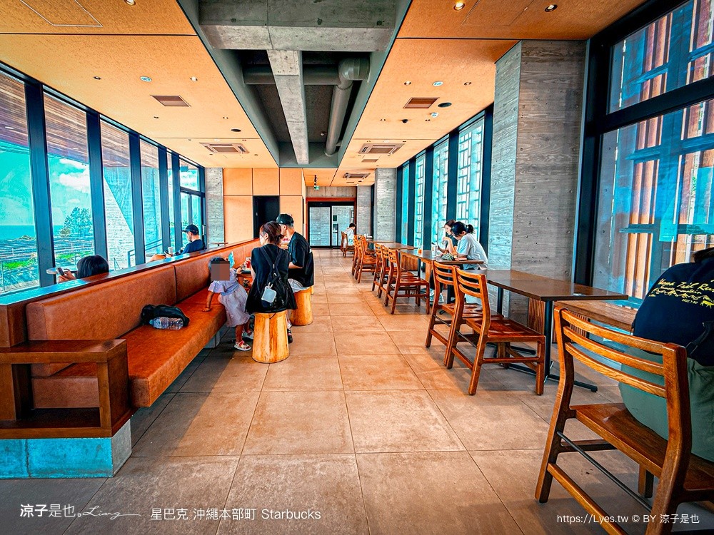 星巴克 沖繩本部町 Starbucks 沖繩海景咖啡 沖繩星巴克 沖繩咖啡廳推薦 沖繩海景餐廳 最美星巴克