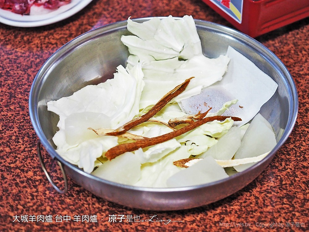 大城羊肉爐 台中 羊肉爐