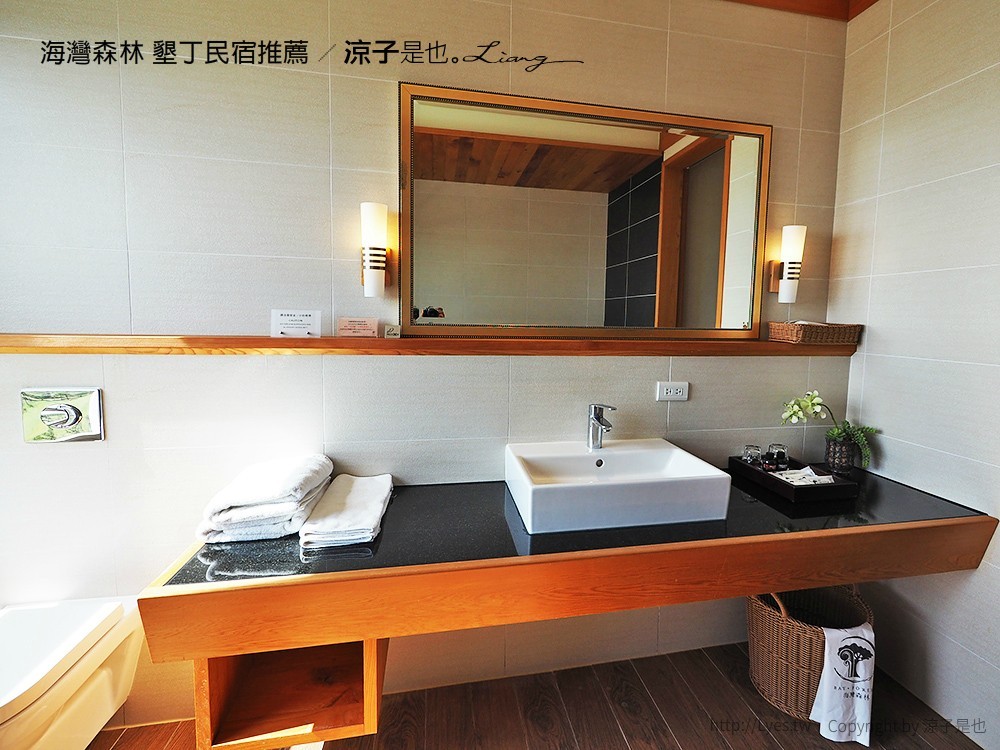 海灣森林 墾丁民宿推薦