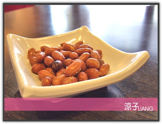 老四川 巴蜀麻辣燙06