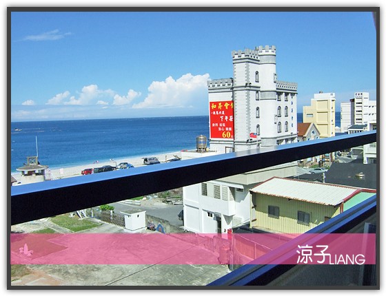七星潭海景飯店15