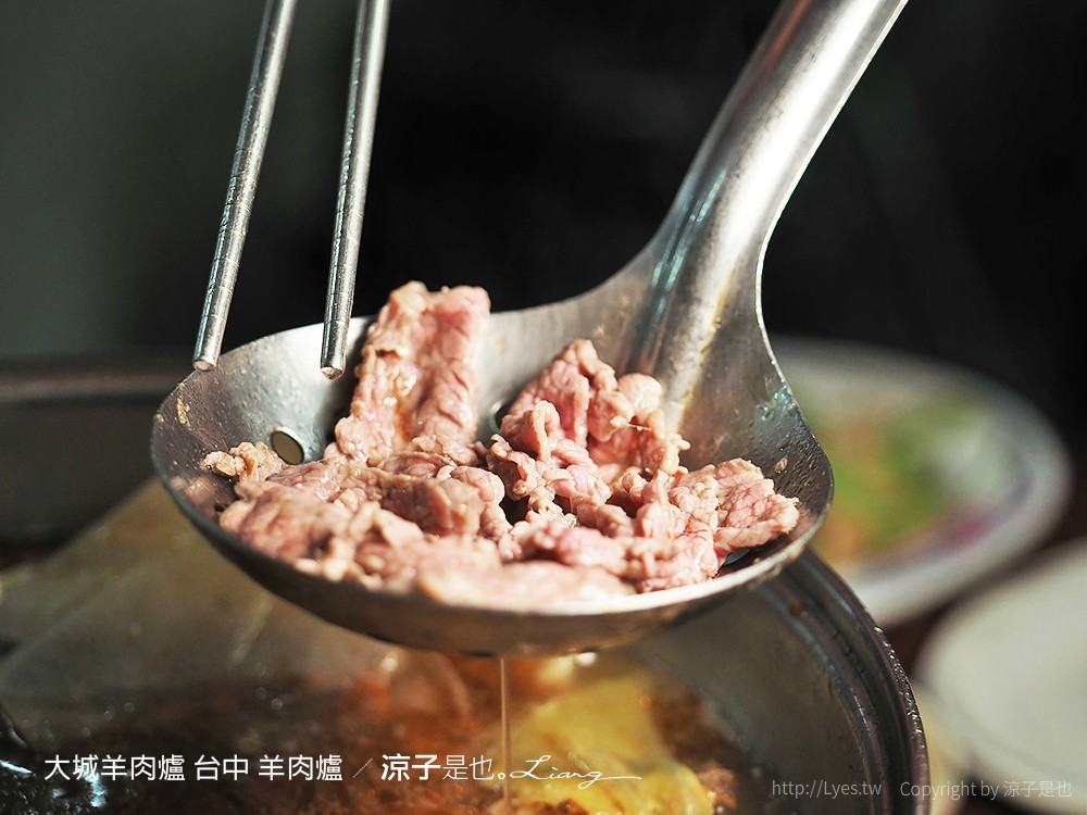 大城羊肉爐 台中 羊肉爐