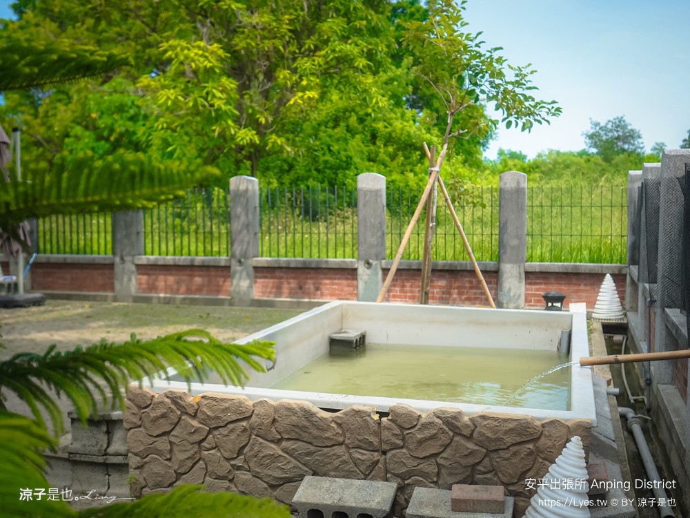 安平出張所 台南安平景點 免費水豚景點 親子 diy 誕生鹽御守 日式建築 台南伴手禮 安平一日遊