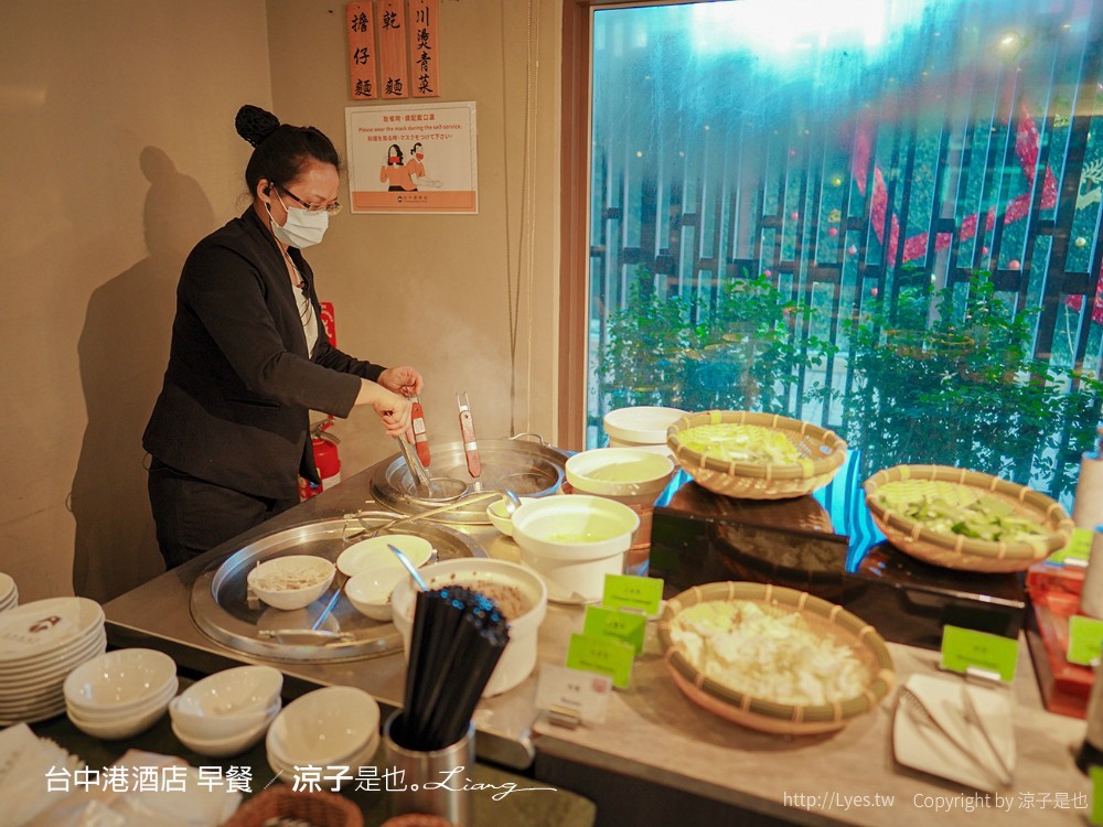 台中港酒店 台中親子飯店 梧棲住宿 海洋親子房 早餐自助吧吃到飽